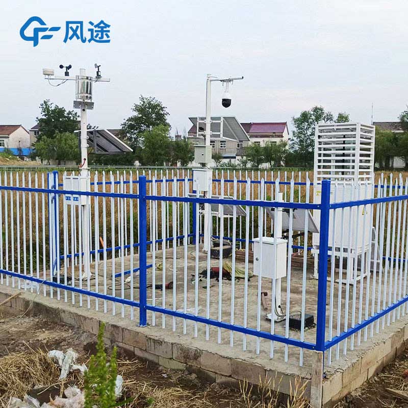 農(nóng)業(yè)四情軟件管理平臺(tái)是什么樣的？